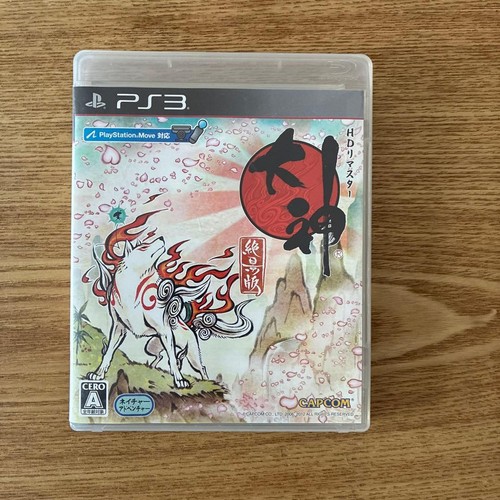 Okami remaster for sony - hd,